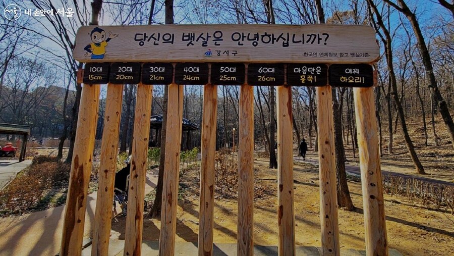 우리나라에서 사라져야 하는 강요 문화.JPG_3.jpg