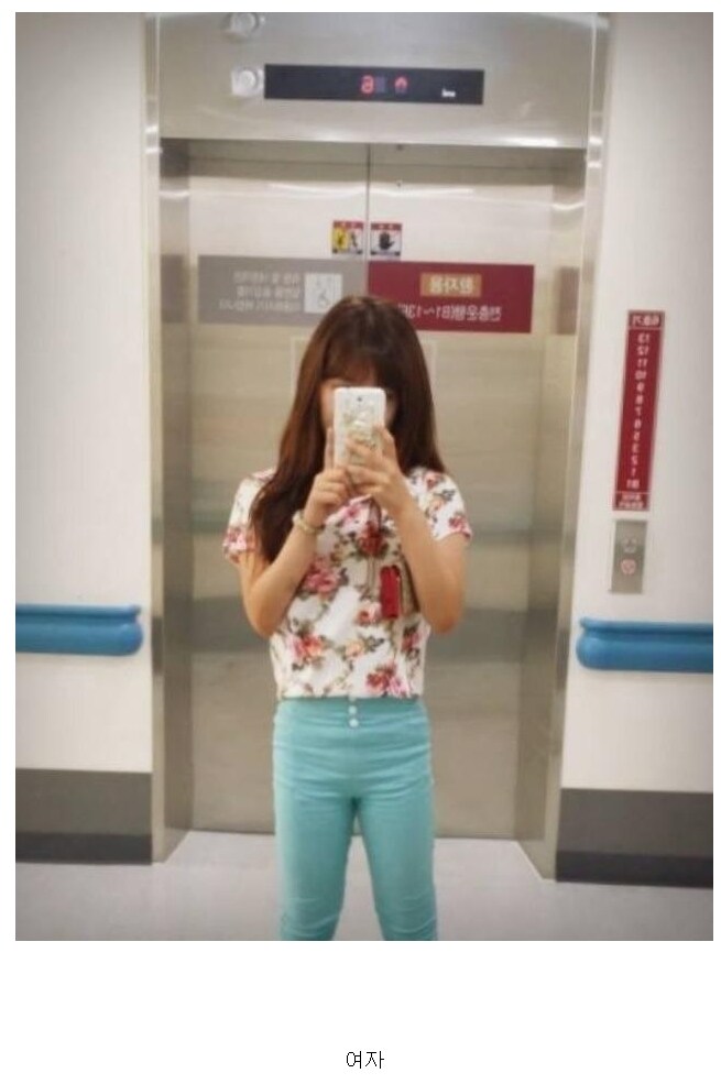 외모에서 골반이 중요한 이유.jpg_2.jpg