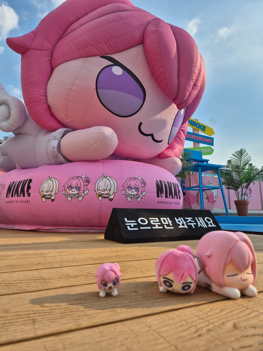 도로롱)거대 도로롱_1.jpg