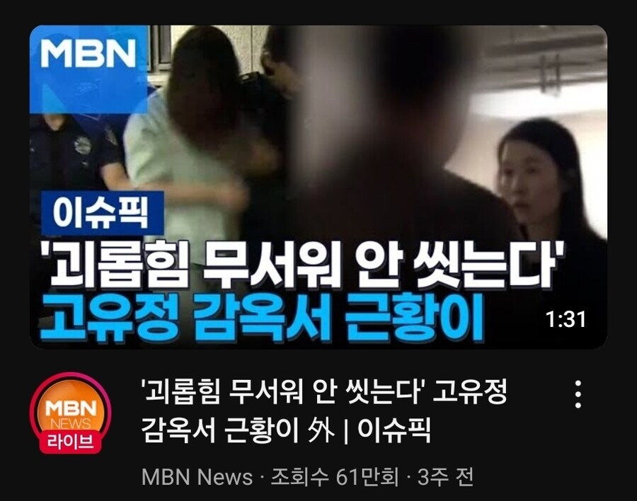 오타쿠들이 잘 안 씻는 이유_1.jpg