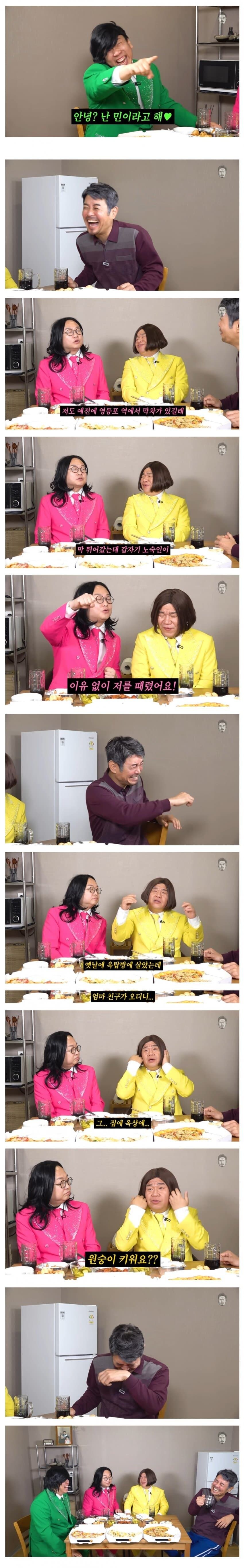 컨텐츠 날먹하는 김대희_1.jpg