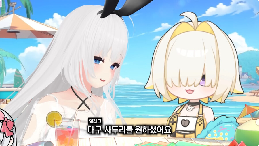 니케 지엔 더빙 비화.jpg_2.jpg