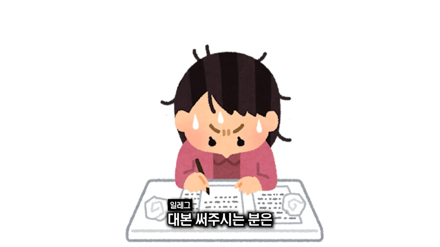 니케 지엔 더빙 비화.jpg_7.jpg