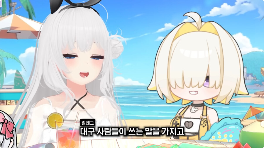 니케 지엔 더빙 비화.jpg_11.jpg