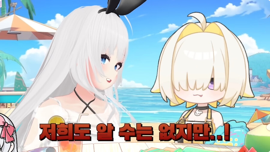 니케 지엔 더빙 비화.jpg_22.jpg