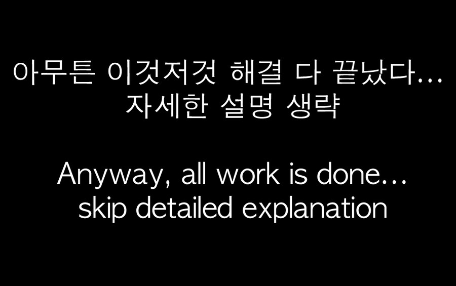 와우) 용마마의 포상.jpg_6.jpg