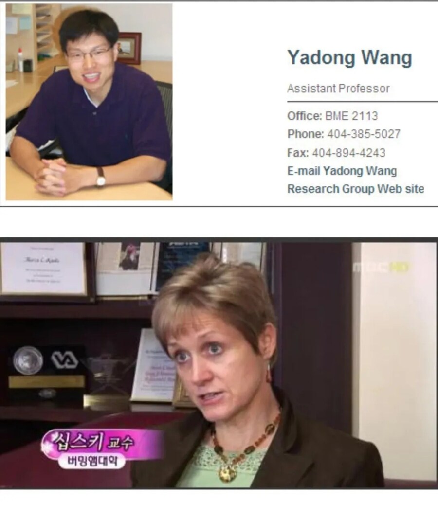 레전드 교사 이름_6.jpg
