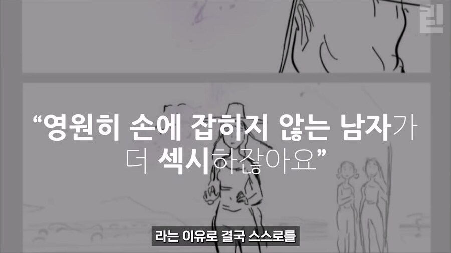 케이팝) 누구보다 섹시함을 잘 아는 사람.jpg_9.jpg