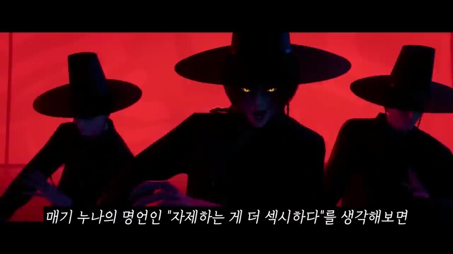 케이팝) 누구보다 섹시함을 잘 아는 사람.jpg_16.jpg