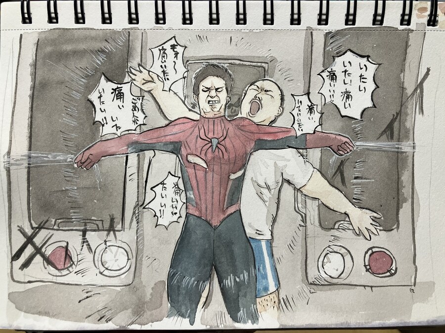 스파이더맨만큼 대단한 사람_1.jpg
