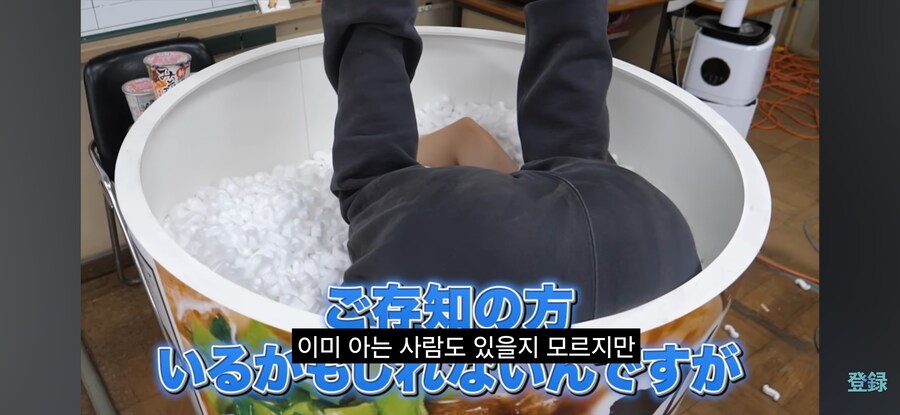 닉값을 못하게된 900만 유튜버_1.jpg