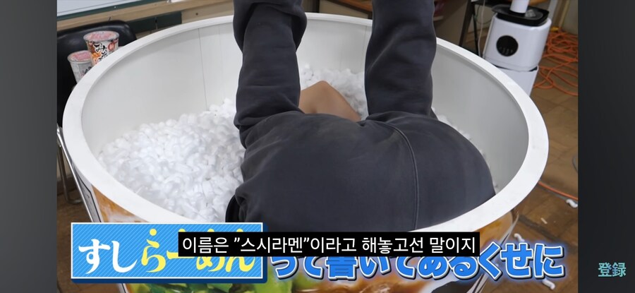 닉값을 못하게된 900만 유튜버_2.jpg