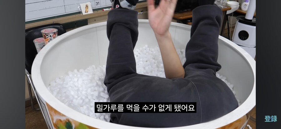 닉값을 못하게된 900만 유튜버_4.jpg