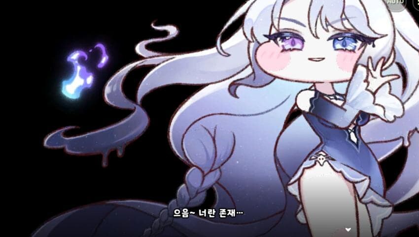 트릭컬)크롬웰 카운터_4.jpg
