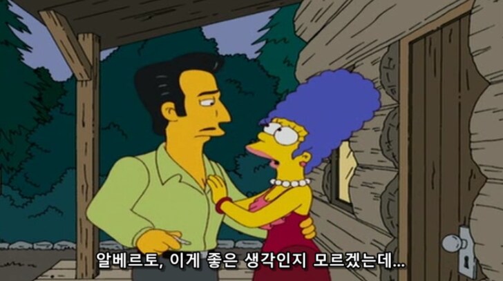 성 문화가 개방적인 유럽인들의 방식_3.png