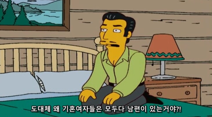성 문화가 개방적인 유럽인들의 방식_8.png
