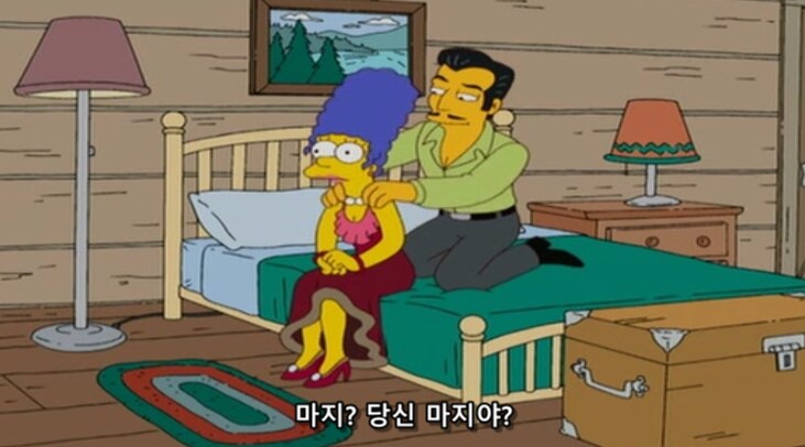 성 문화가 개방적인 유럽인들의 방식_6.png