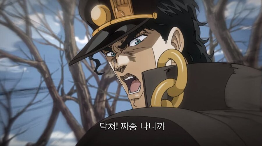 팬들한테 욕했는데 환호받은 이유_5.jpg