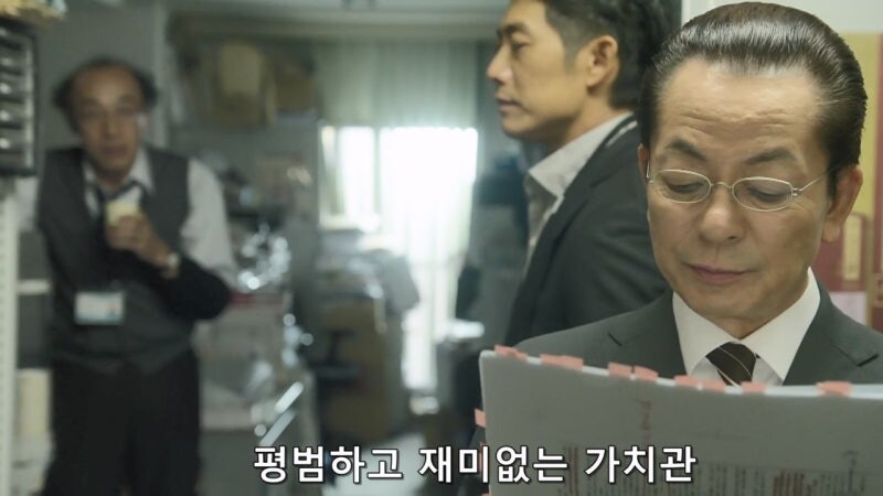세월이 흐를수록 변해가는 상식의 뜻_2.jpg