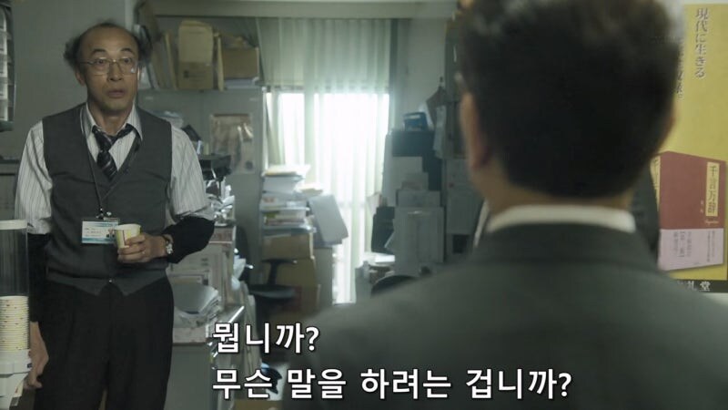 세월이 흐를수록 변해가는 상식의 뜻_6.jpg