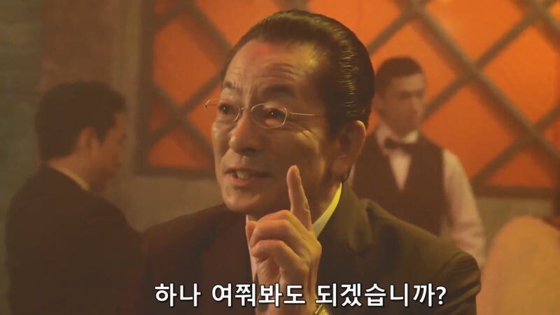 불법 카지노에서 절대 하면 안되는 행동_4.jpg