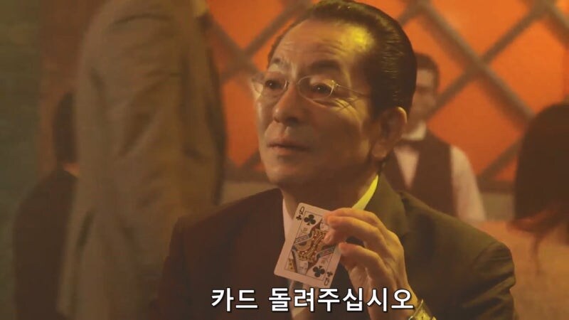 불법 카지노에서 절대 하면 안되는 행동_8.jpg