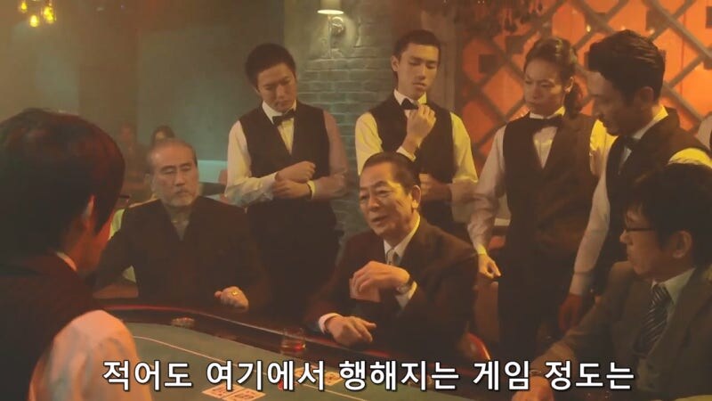불법 카지노에서 절대 하면 안되는 행동_14.jpg