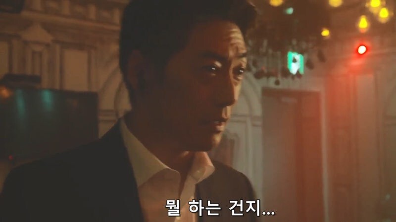 불법 카지노에서 절대 하면 안되는 행동_17.jpg