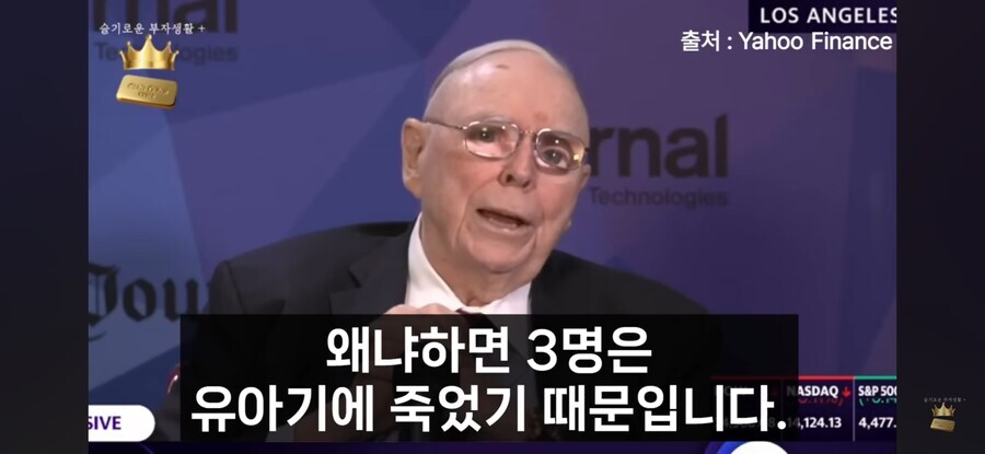 세상은