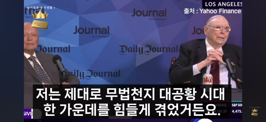 세상은