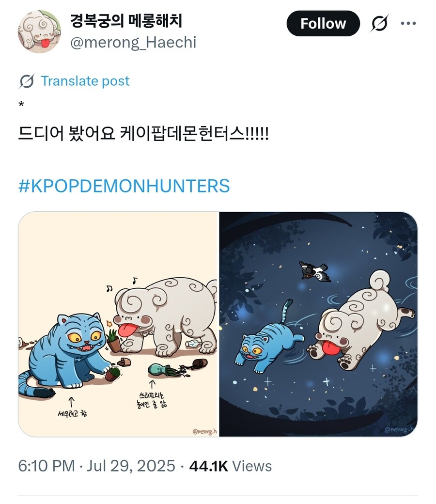 케이팝) 이 분도 보심_1.jpg