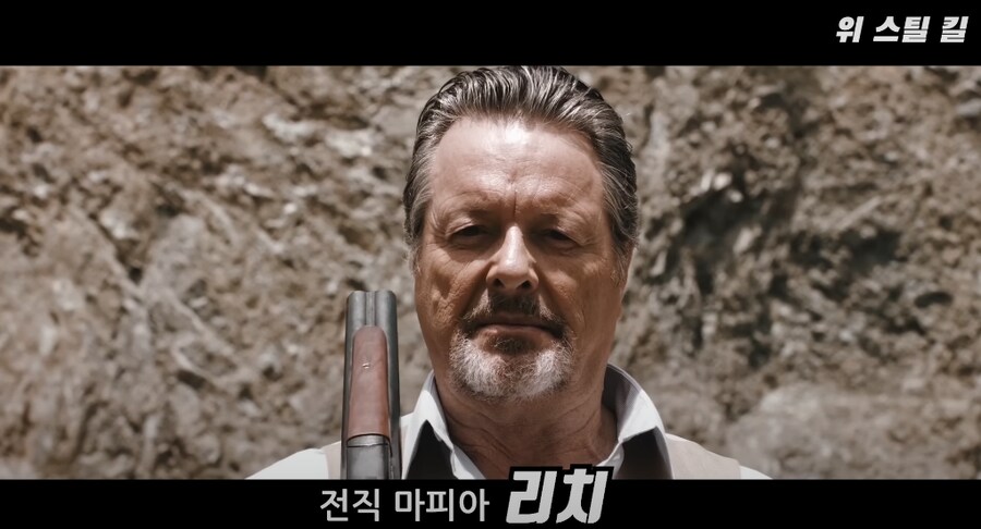 대충 액션영화에서 건드리면 안되는 사람들 목록_4.png