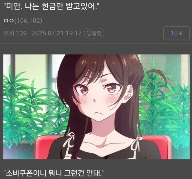 진짜 이 얘는 아니 이 짤은 만능이네_1.jpg
