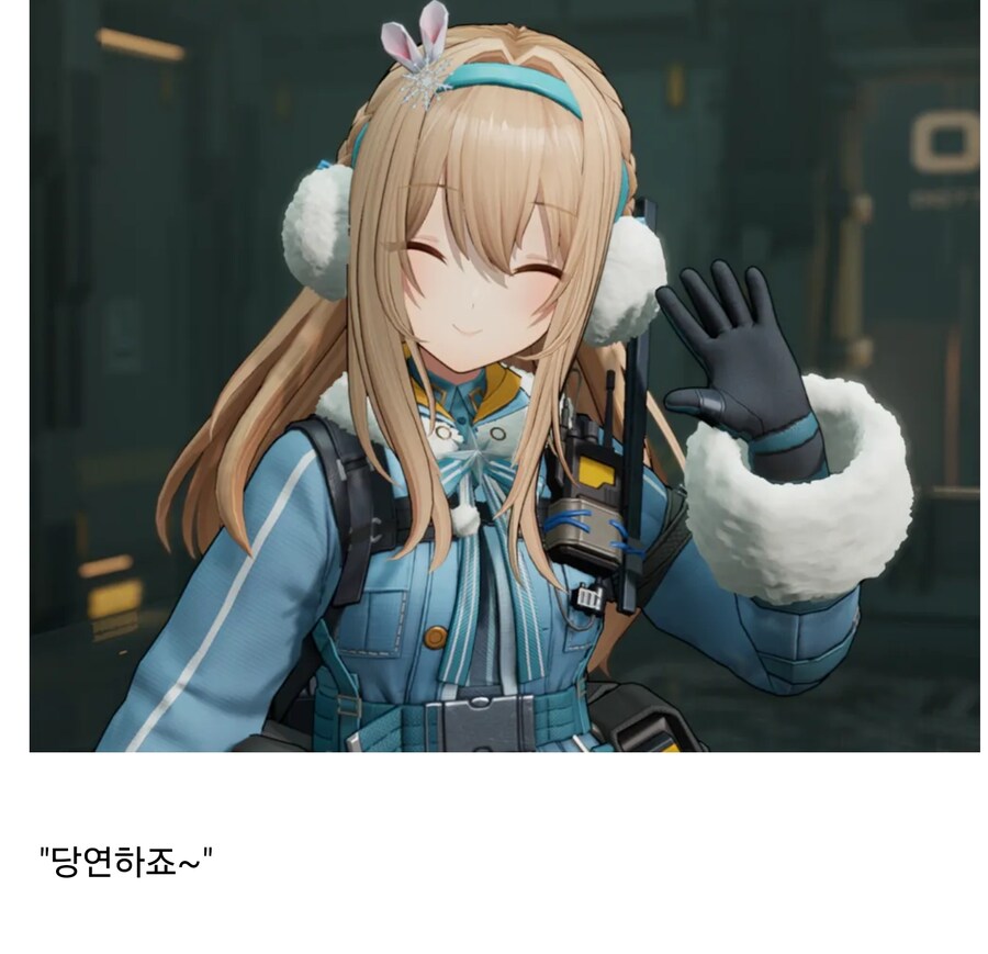 그로자 대장, 왜 슬픈 표정을 하고 있어?_6.jpg