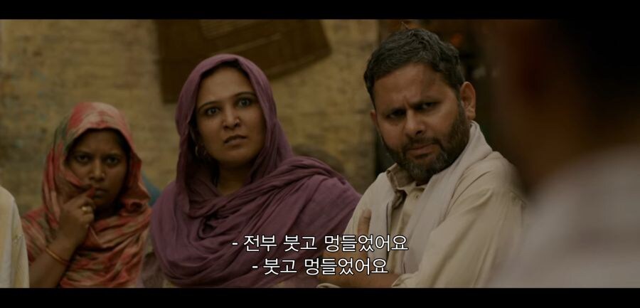 우리 애가 당신네 애들한테 맞고 왔다구요!!_5.jpg