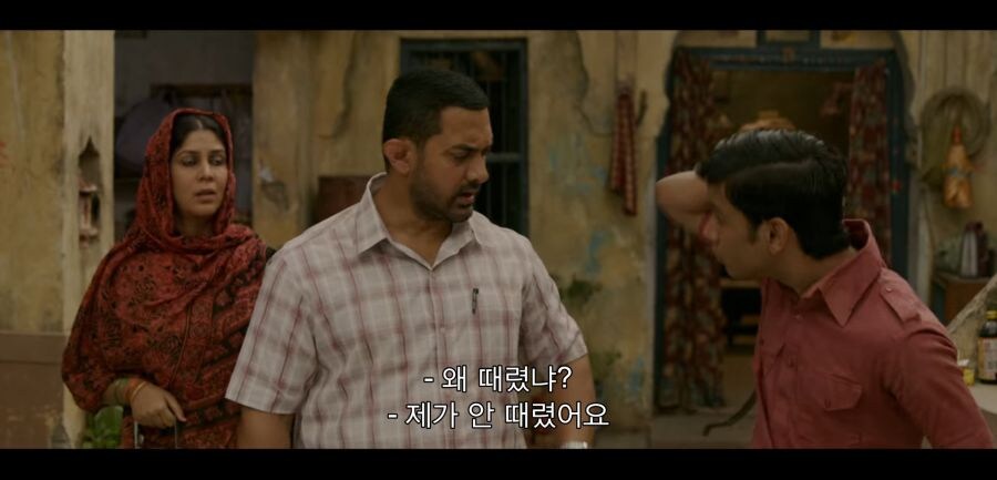 우리 애가 당신네 애들한테 맞고 왔다구요!!_9.jpg