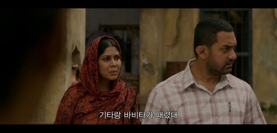 우리 애가 당신네 애들한테 맞고 왔다구요!!_10.jpg