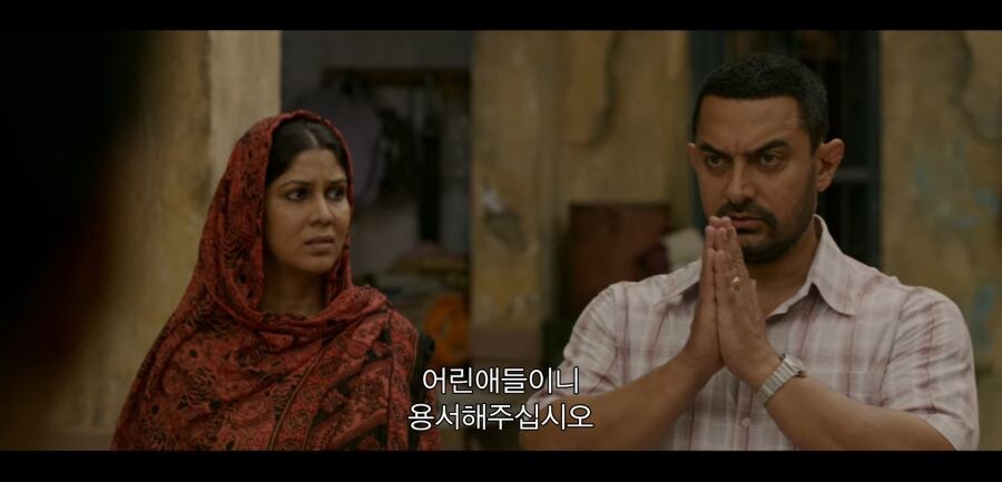 우리 애가 당신네 애들한테 맞고 왔다구요!!_15.jpg