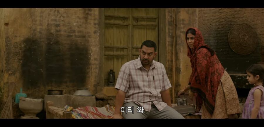 우리 애가 당신네 애들한테 맞고 왔다구요!!_19.jpg