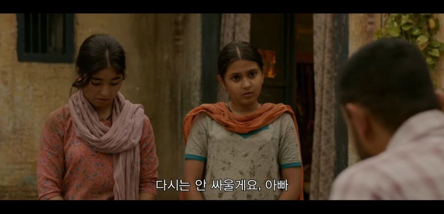 우리 애가 당신네 애들한테 맞고 왔다구요!!_20.jpg