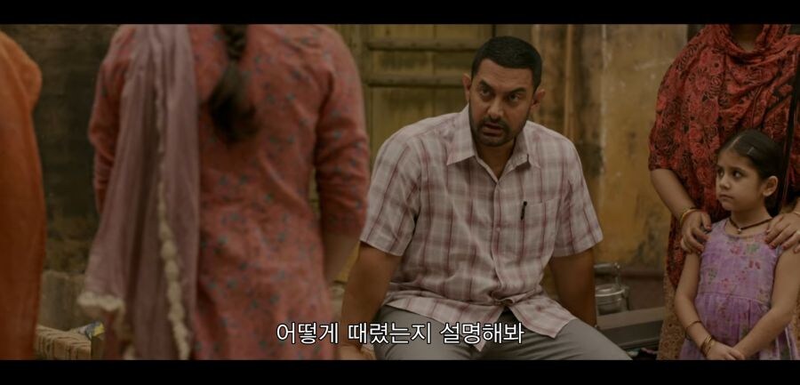 우리 애가 당신네 애들한테 맞고 왔다구요!!_21.jpg