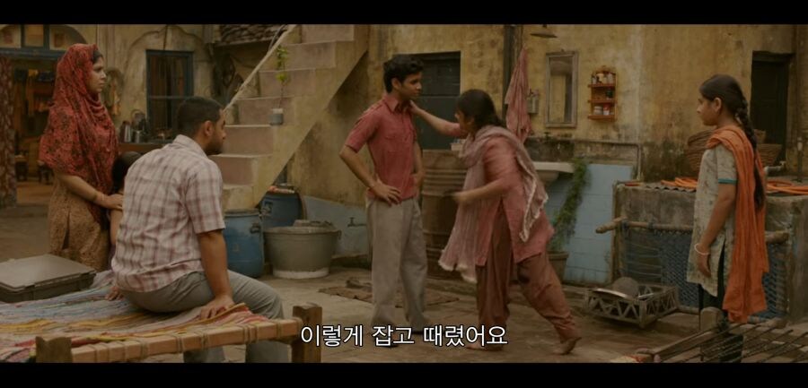 우리 애가 당신네 애들한테 맞고 왔다구요!!_22.jpg