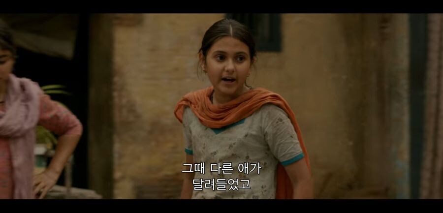 우리 애가 당신네 애들한테 맞고 왔다구요!!_24.jpg