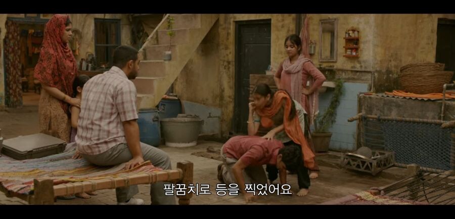 우리 애가 당신네 애들한테 맞고 왔다구요!!_26.jpg