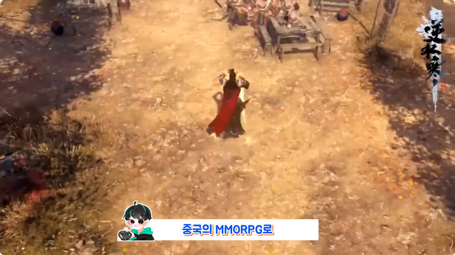 친구 게임 계정 거래소에 팔아버린 유저.jpg_2.jpg