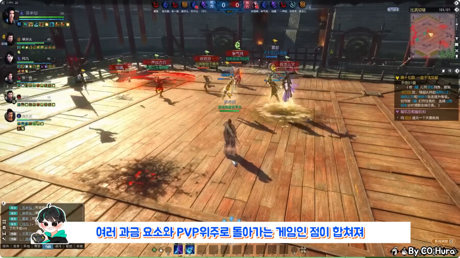 친구 게임 계정 거래소에 팔아버린 유저.jpg_3.jpg