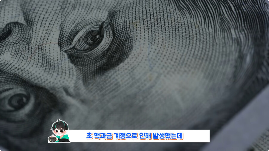 친구 게임 계정 거래소에 팔아버린 유저.jpg_8.jpg