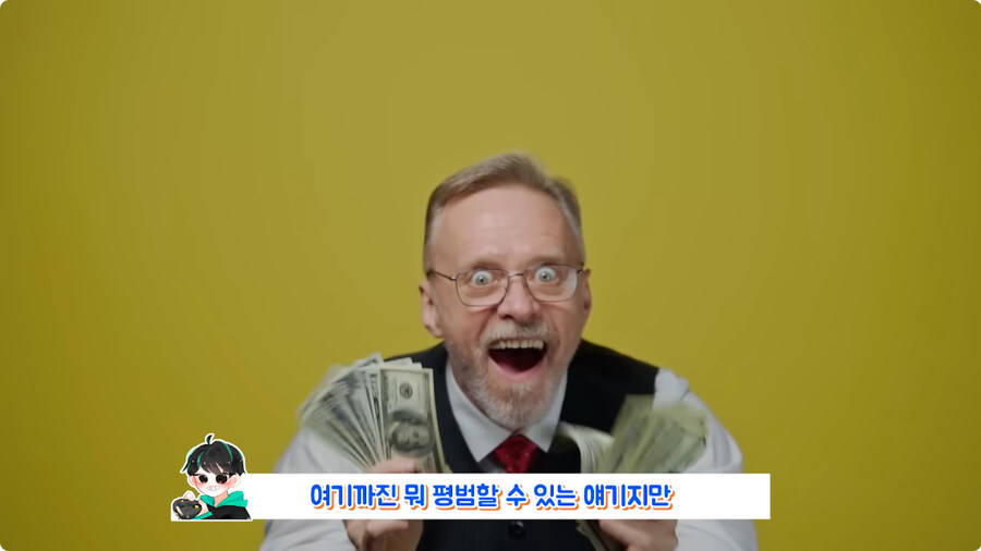 친구 게임 계정 거래소에 팔아버린 유저.jpg_11.jpg