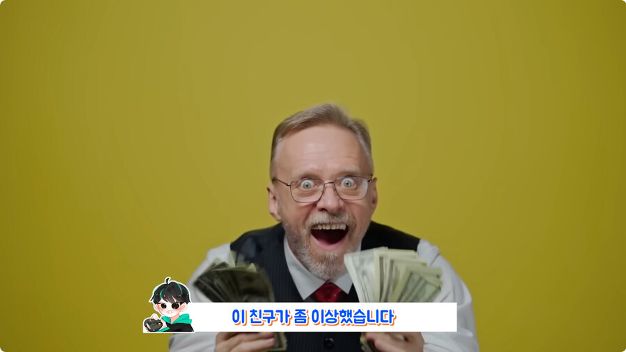 친구 게임 계정 거래소에 팔아버린 유저.jpg_12.jpg