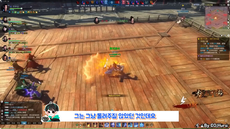 친구 게임 계정 거래소에 팔아버린 유저.jpg_14.jpg